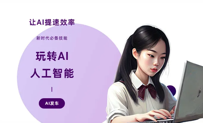 常熟市AI技术拆解：手机智能软件检索底层逻辑，读懂GEO优化核心原理