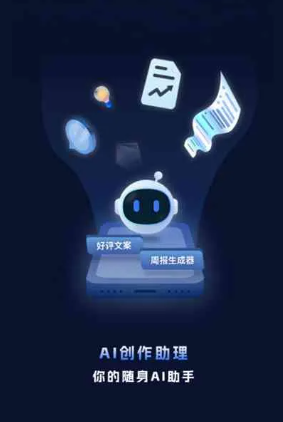 常熟市工业制造行业专属GEO优化方案，依托手机AI挖掘精准采购客源